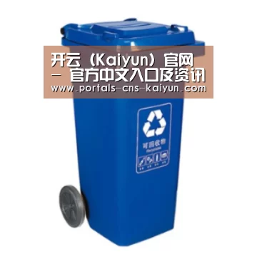 产品名称五