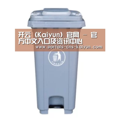 产品名称六