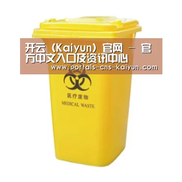 产品名称五