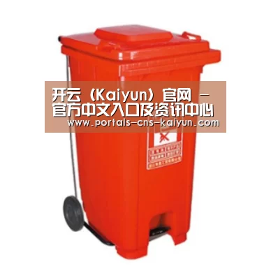 产品名称一