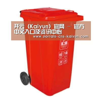 产品名称四