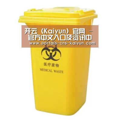产品名称四