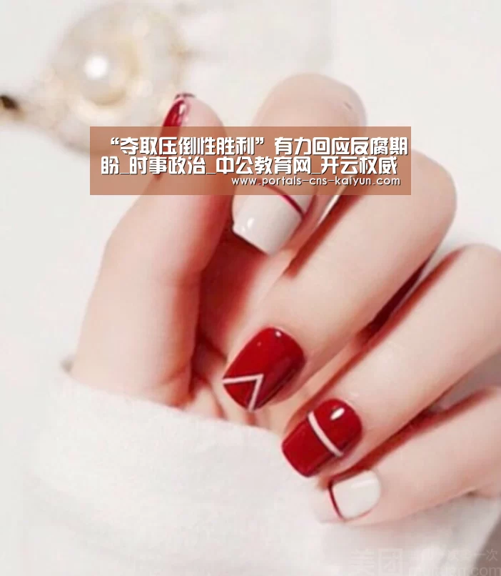 开云综合服务