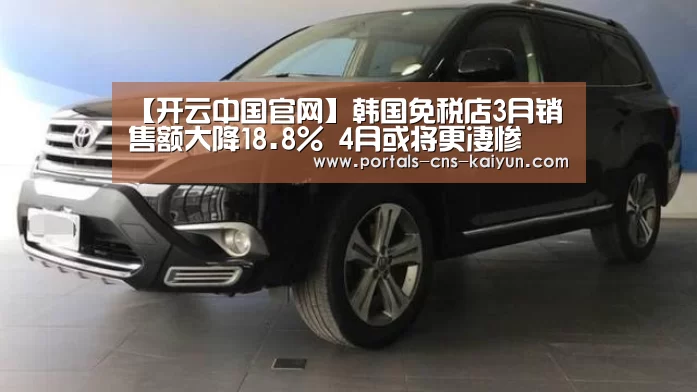 开云综合服务